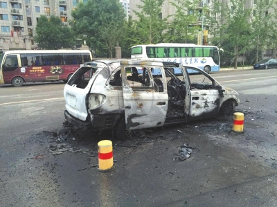 ����������һ������ʻ��ͻ����ȼ�������ϻ�