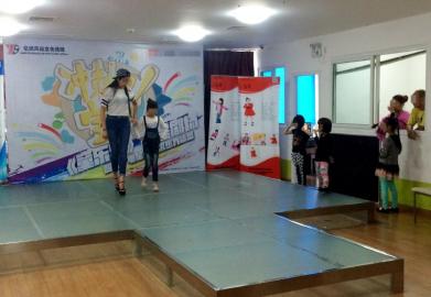 �ҳ�·������̽����1.8��Ů�����궼��ѧè��