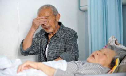 �������������֣��ﳵ�����ˤ�����˱�ָײ��