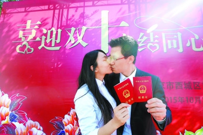 10��10��Ԣ�⡰ʮȫʮ��������ӭ�����С�߷�