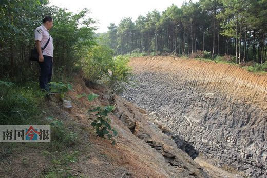 ���������⡰�˹����¡���в�а��߳���������