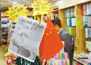 �̵��������ܻ�ӭ�˿͡���Ƭ��ʦ���ַ�Ф��Ȩ