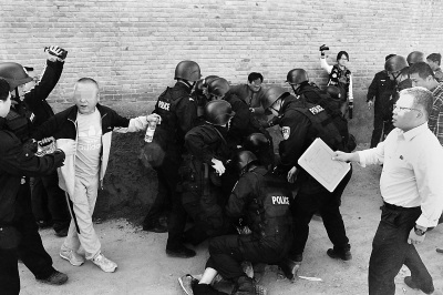 ����ì���¹�����·����3��6���谭ִ��������