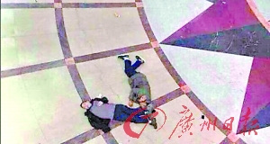 ���ݵ�һ���ˡ�����A���������˾�������17�꣨ͼ��