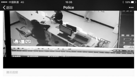 Ů�ӳ����ϲ�������Ƶ���ɳ������˰칫��ͼ��