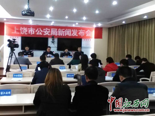 ��������ɱ�˰�������ǹ�ܲ������о���3������