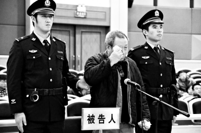 ���ӳ�ϦΪ300Ԫ������ծ��ִ�佫�Է�����