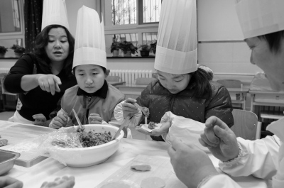 ��������ͣ����ʦ��ѧ��ߦƤ�������ӣ�ͼ��