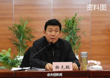 ������Эԭ����ϯ���ȴ������ܻߡ�����ְȨ������