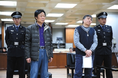 向女友出售虚假低价房男子受审被控合同诈骗罪