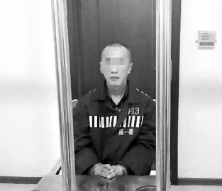 ��ҵ���ӵ��Ա�ץ������������δ�����к���ͼ��