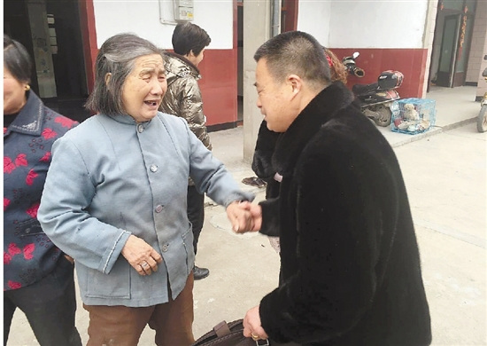 ��̫��װ6���ֽ�130�˻ƽ���ؼ��ſڽ�����