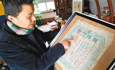 �����ɽ���峯����١�ִ�ո��̲���ӡ��ͼ��