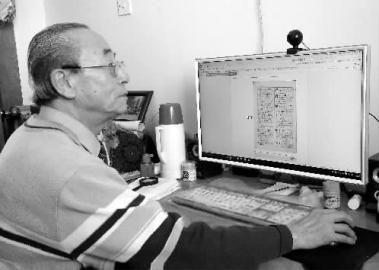 74�����˱��ơ����ֵ䡱��Ĭд�»��ֵ����к���