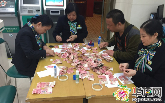 ����Ϊ������2����ֽ�ز�̶ѱ�����ҧ�飨ͼ��