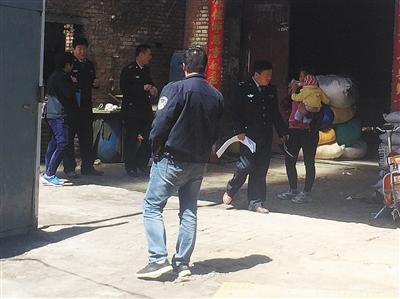 ϴ�ӳ����ϴ������ҾƵ��Ӧ����ֹ������ͼ��