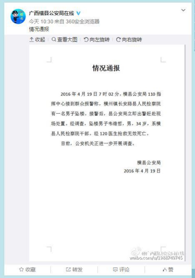 �������ؼ��Ժһ�ɲ��ڵ�λ׹¥������Ч����