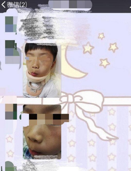 �׶�԰��ʦ���к���Ź��й�������˾�׵����λ