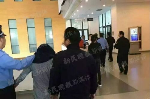 上海一大学生因恋爱纠纷持刀伤人伤人者携带化学试剂