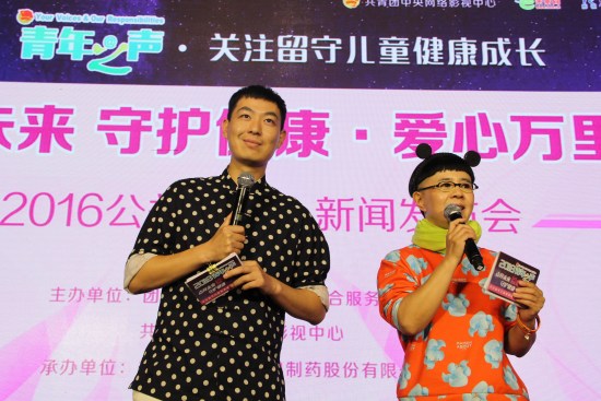 ����֮������������������ͼ�顢ҩƷ�ذ����ض�ͯ