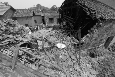 ���Σ����������������˾�����Ҳ���200�ף�ͼ��