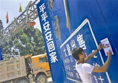 ����Ū��Ů�Ѱ�Ȯ�������������˸㲻��Ů��Ҳ�ᶪ