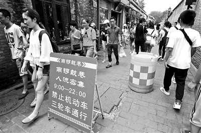 �������������ʱ��������ս��л�����13Сʱ