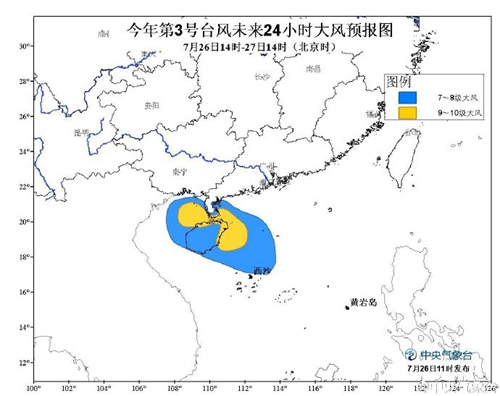 �����3��̨����ʽ����Ϊ�����ӡ�