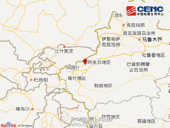 新疆阿合奇县发生4.7级地震震源深度6千米(图)