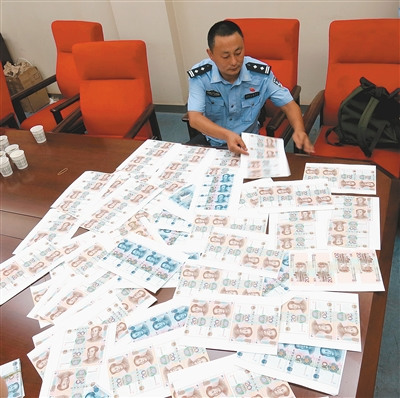 ��С����ⷿ�ڴ�ӡ20����Ԫ�߷¼ٱұ��������