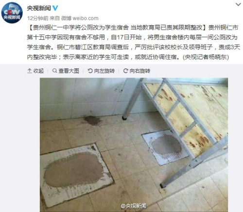 ����һ��ѧ�����޸�Ϊѧ�����ᵱ�ؽ�������������������