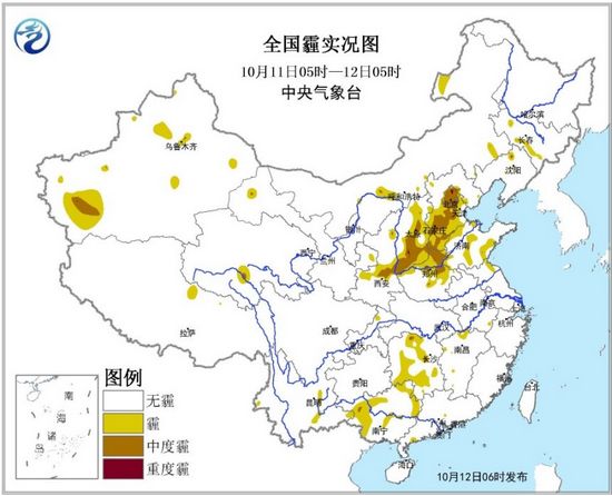 �����ȵز��ֵ������ᵽ�ж�����Ⱦ��������3��4��