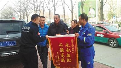 �ӱ�׹����ͯ��������ҽ����11�������л��Ԯ��Ա