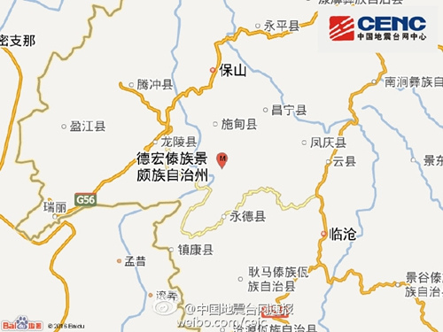云南临沧市永德县发生4.2级地震 震源深度6千米