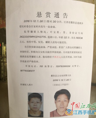 ����۶������һ��������2������������������ͨ��