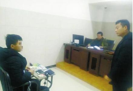 小伙网上冒充美女示爱宜宾痴情男被骗12万元