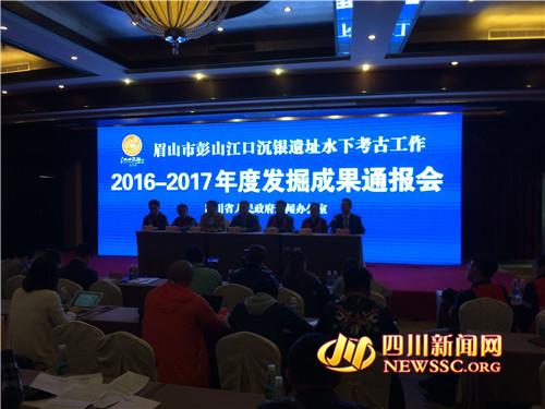 �������缶���Ŵ�����ɽ���ڳ������������������