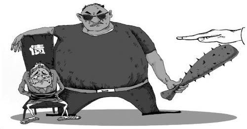 ��ծ�ͷǷ��н�Ƶ���������ΰ��ѱ�����ծ��Ӱ