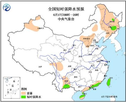 ���Ϻ��Ͻ������ɹż��ֵȵ����ױ��������