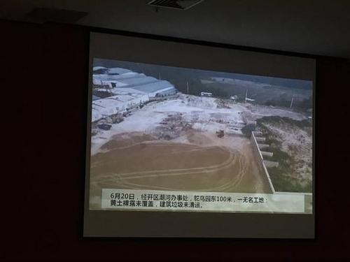 顶格处罚10万元!两家知名房企被郑州环保部门约谈