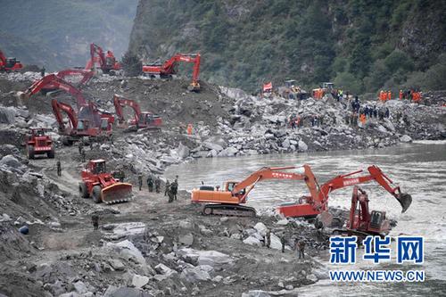 ǣ�ҡ��������Ѿȡ����Ĵ�ï��ɽ�����36Сʱ��Ԯ��ʵ