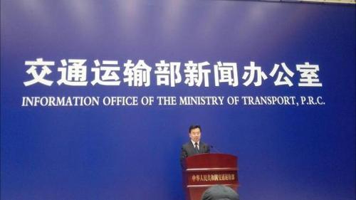 ��ͨ�������ٹ�·�ͻ������������������ֲ�����