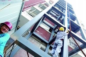 ������¥��ҵ����ѿ�45����λ������֯����ռ����