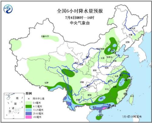 ����������ɫԤ���ѽ�����ֵ�������ʯ���ȷ���