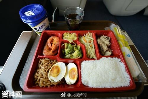 17���𶯳����г������϶��Ͳ�ʳ���͵�ָ������