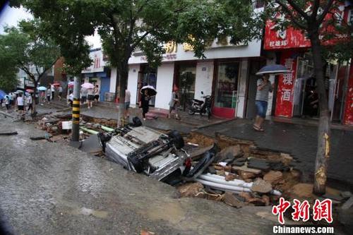 ���������г�����������Ϯ��������·�����