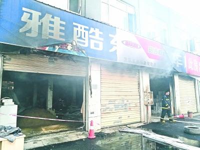 ���Ű��������޵�ͻȻ��������������ҵ����