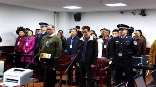 彭宇华、李明哲颠覆国家政权案一审宣判两人均不上诉