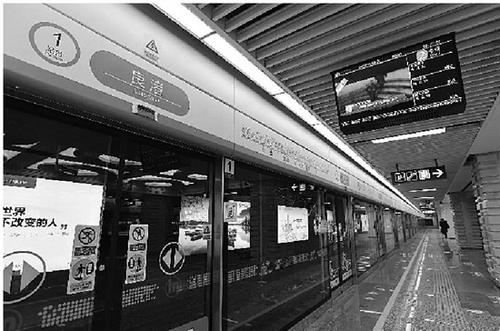 ��������������ͨ����Ӫ������·�����ֻ���ֱ����բ