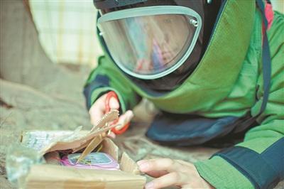 揭防排爆专业队:少谁都不行 对家人隐瞒工作性质